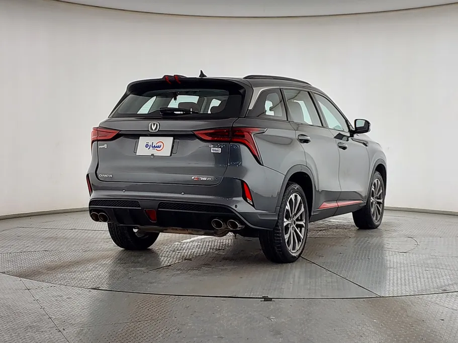 2023 Changan CS75 Plus Smart 