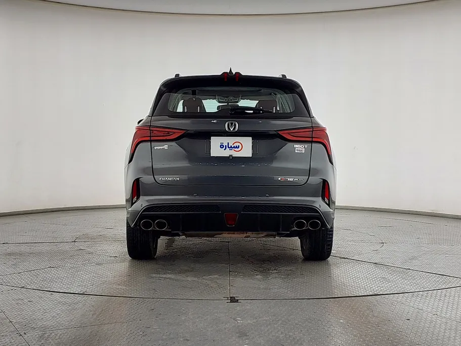 2023 Changan CS75 Plus Smart 