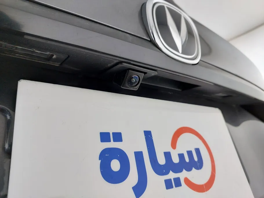 2023 Changan CS75 Plus Smart 