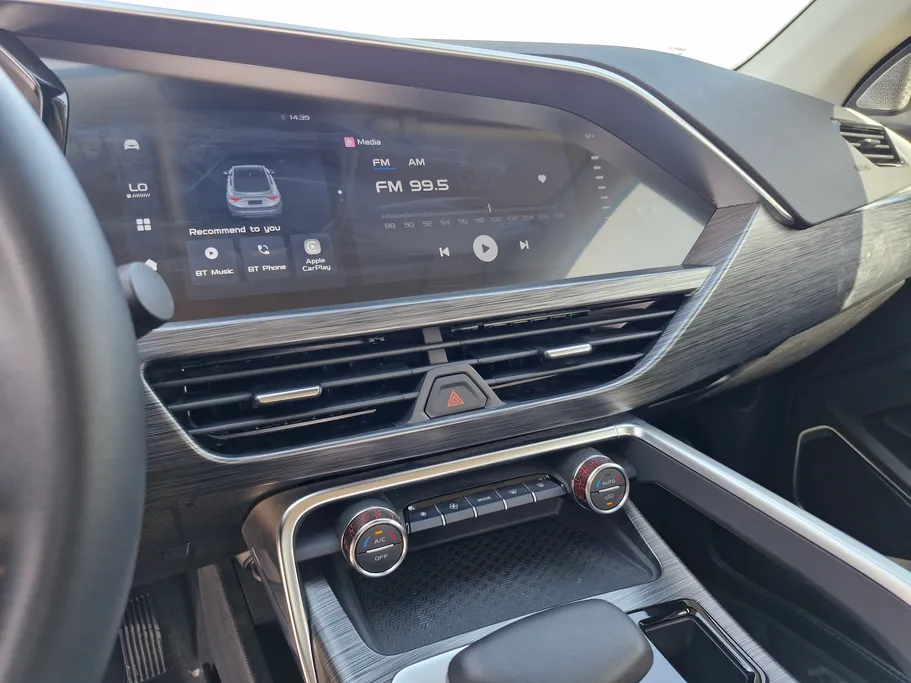 2025 Geely TUGELLA Luxury GL 