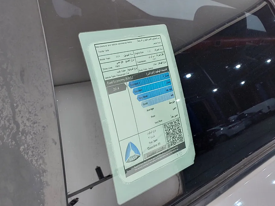 2024 Toyota Yaris  Y 