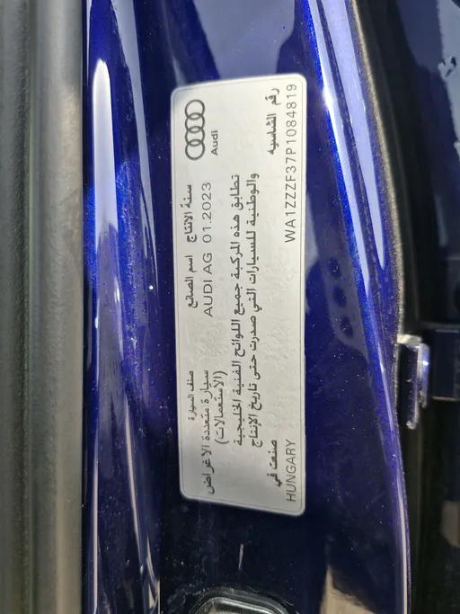 2023 Audi Q3 35 TFSl 