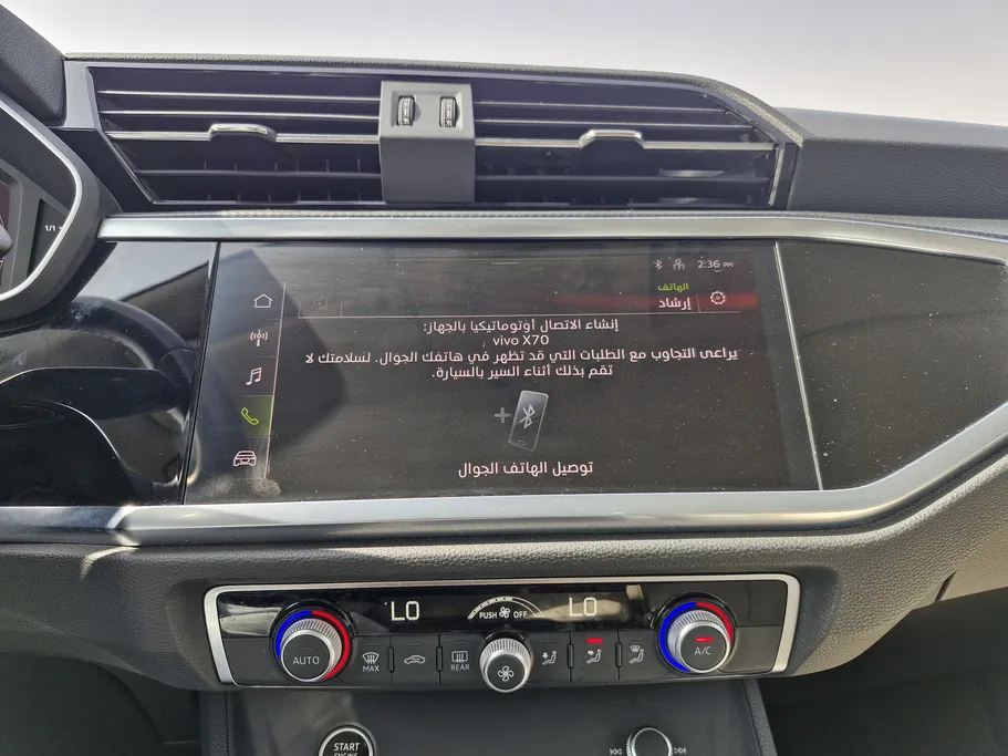 2023 Audi Q3 35 TFSl 