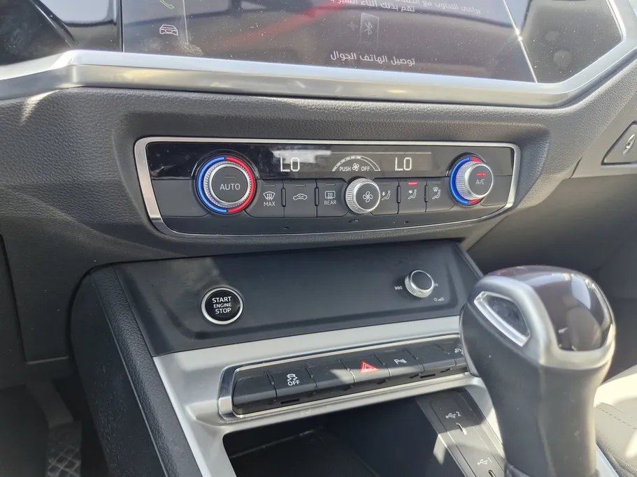 2023 Audi Q3 35 TFSl 