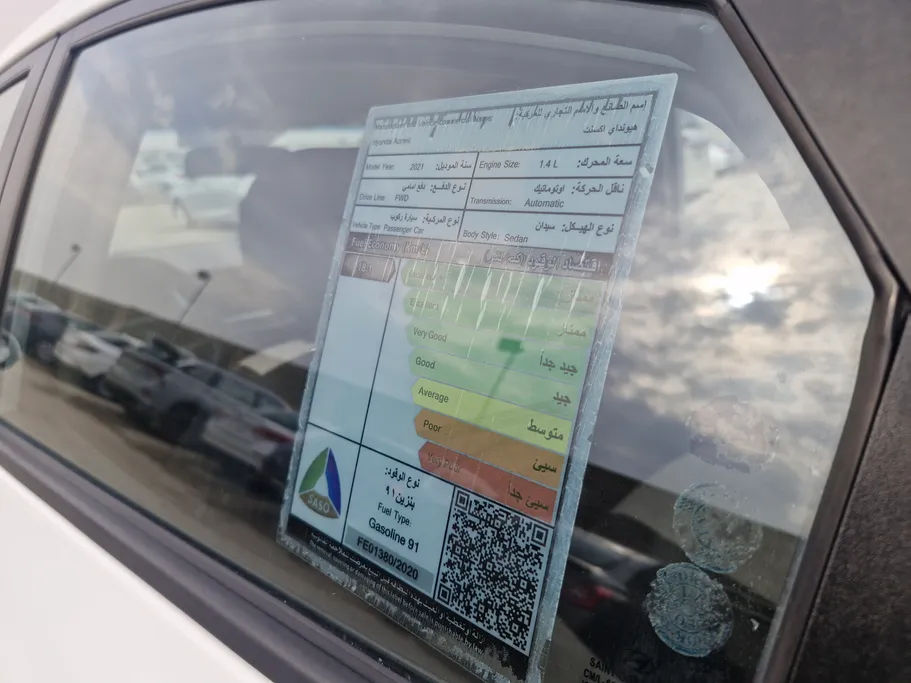 2021 Hyundai Accent Smart 