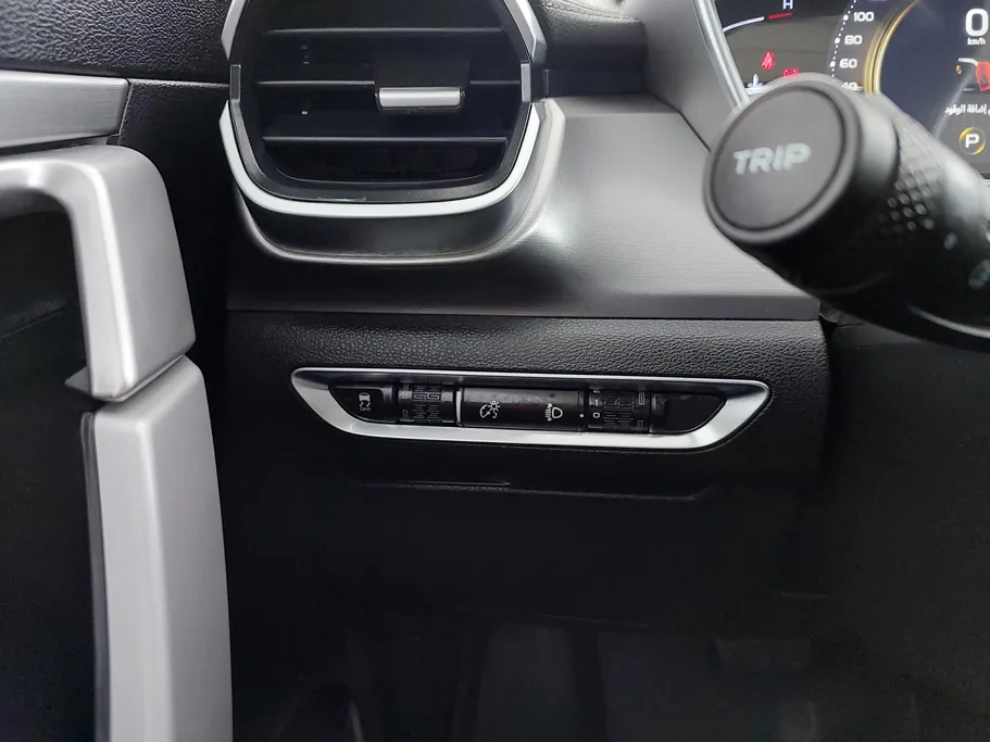 جيلي كول راي Basic GS 2023 