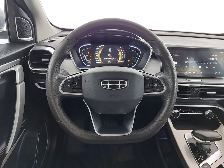 جيلي كول راي Basic GS 2023 