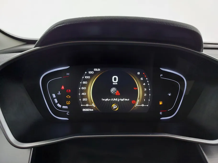 جيلي كول راي Basic GS 2023 