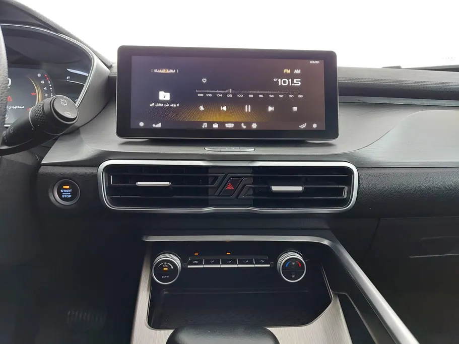 جيلي كول راي Basic GS 2023 