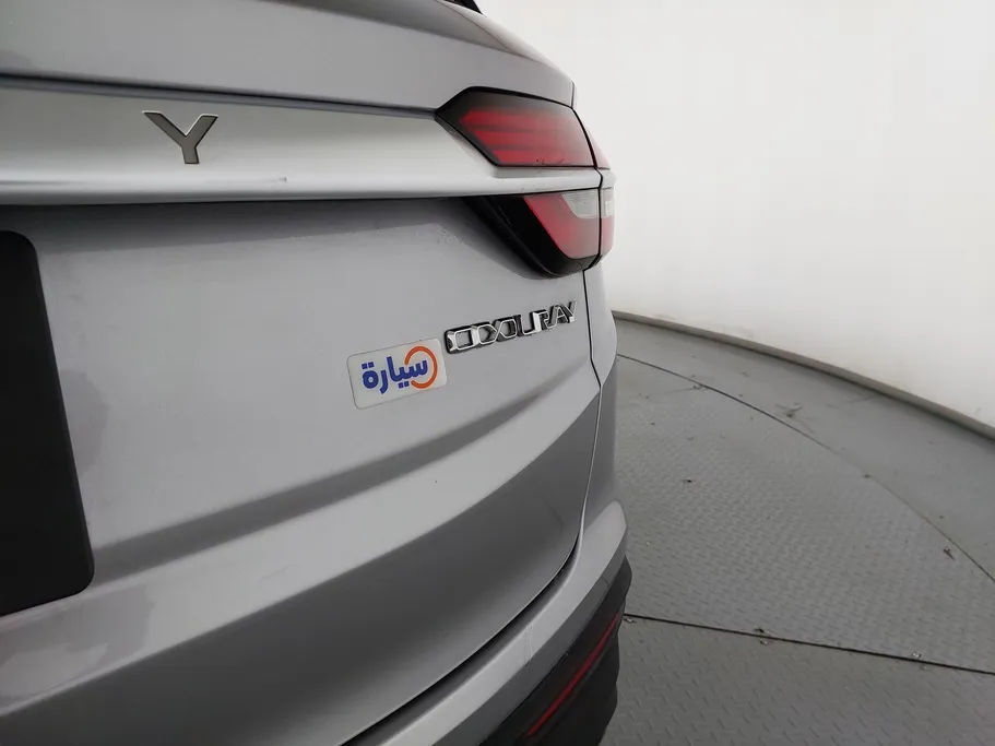 جيلي كول راي Basic GS 2023 