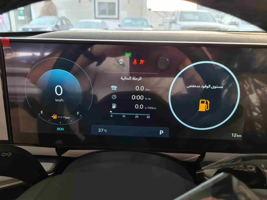 2026 Hyundai Azera Classic 