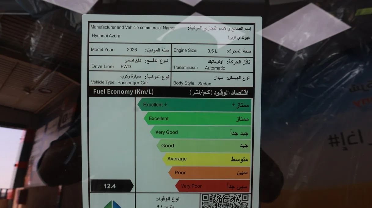 2026 Hyundai Azera Classic 