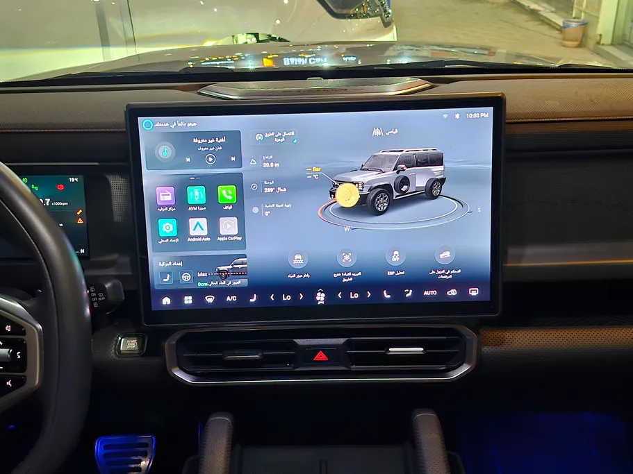 جيتور T2 لاكجري 2025 