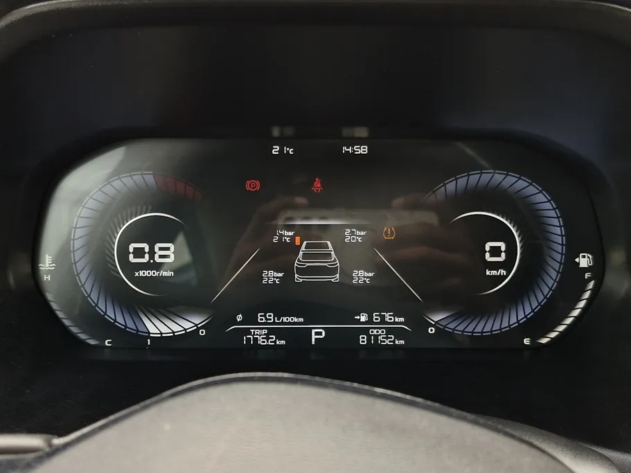 جيلي امجراند GF 2024 