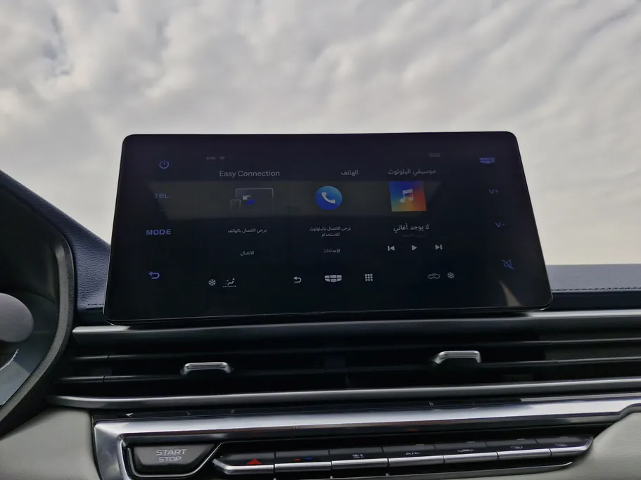 جيلي امجراند GF 2024 