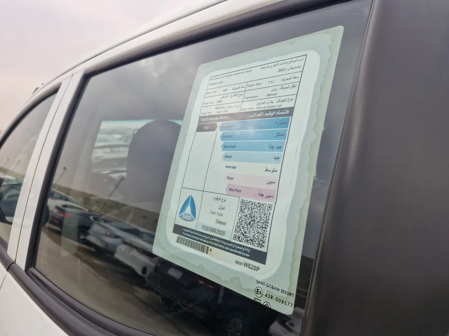 ميتسوبيشي L200 DC 4x2 2021 