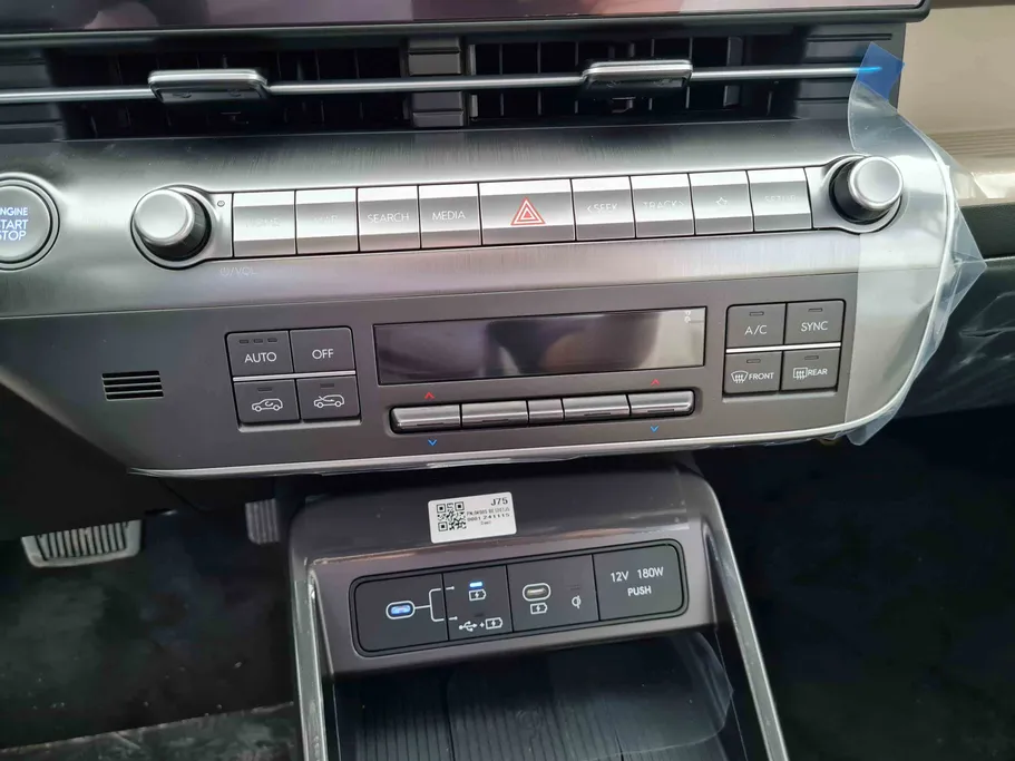 2025 Hyundai Kona SMART 