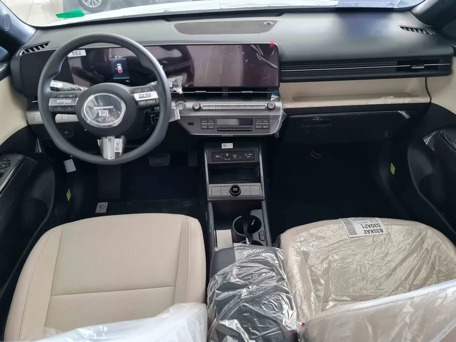 2025 Hyundai Kona SMART 