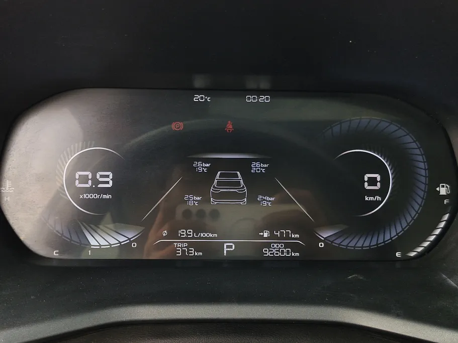 جيلي امجراند GF 2024 