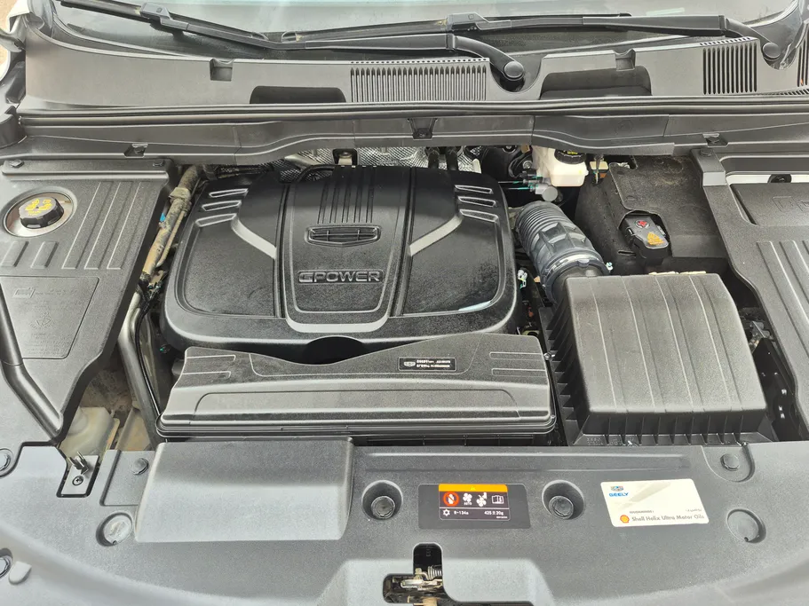 جيلي كول راي Plus 2023 