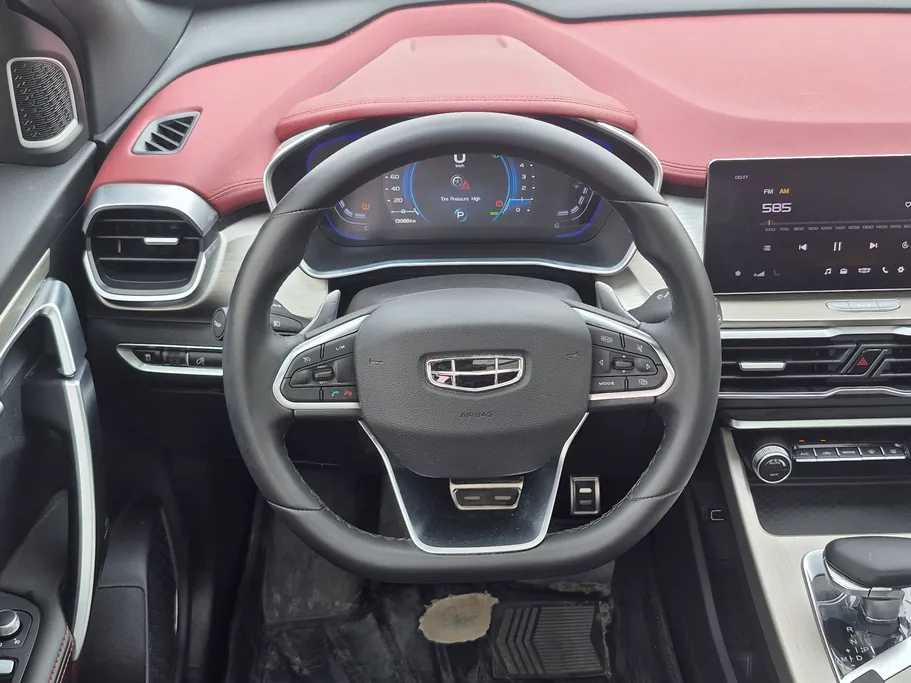 جيلي كول راي Plus 2023 