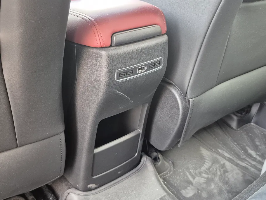 جيلي كول راي Plus 2023 