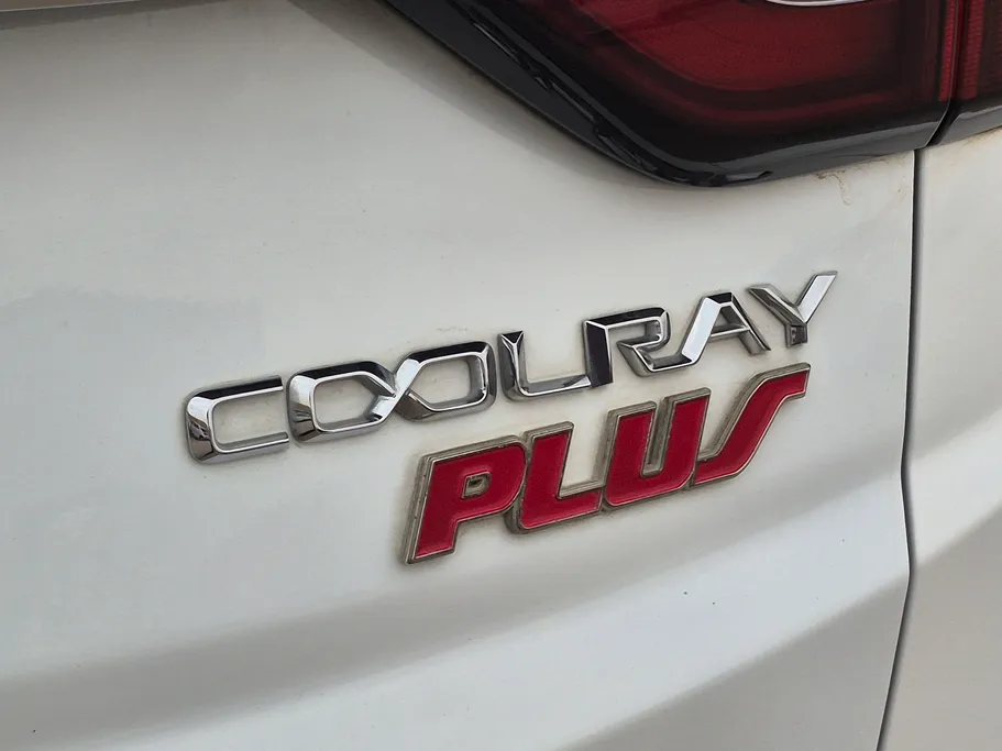 جيلي كول راي Plus 2023 