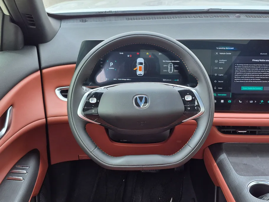 شانجان CS75 Plus بلاتينيوم 2026 