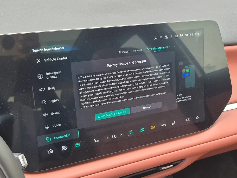 شانجان CS75 Plus بلاتينيوم 2026 