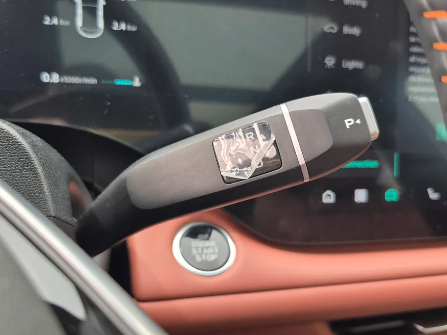 شانجان CS75 Plus بلاتينيوم 2026 