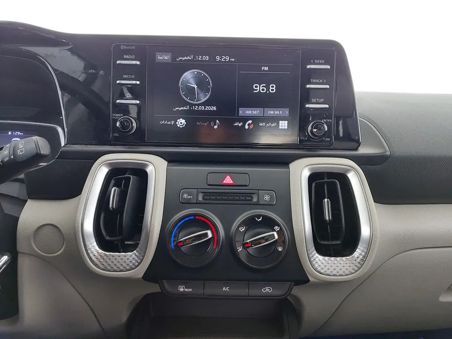 كيا سونيت LX 2023 