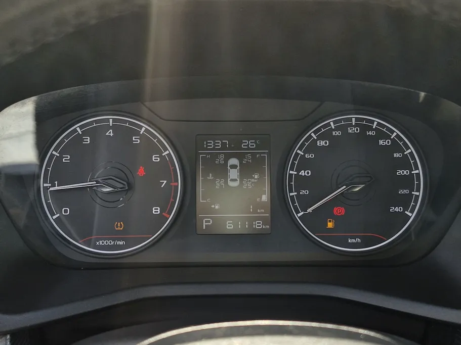 جيلي امجراند GS 2023 