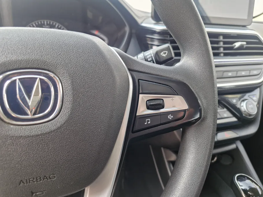 2024 Changan Alsvin Full Option 