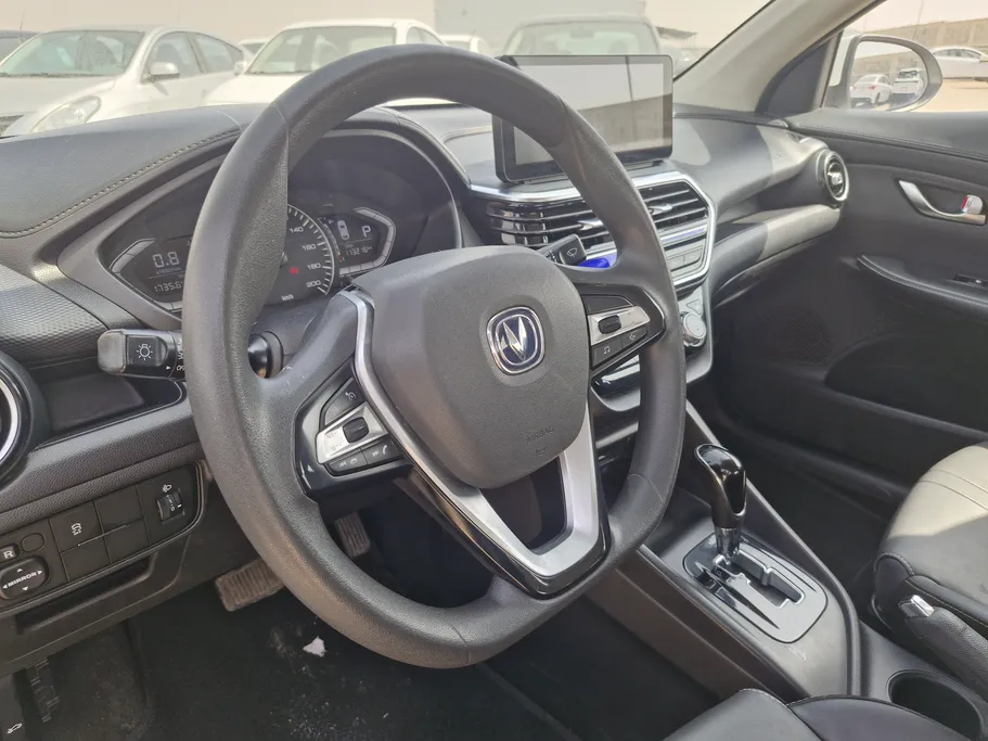 شانجان السفن Full Option 2024 