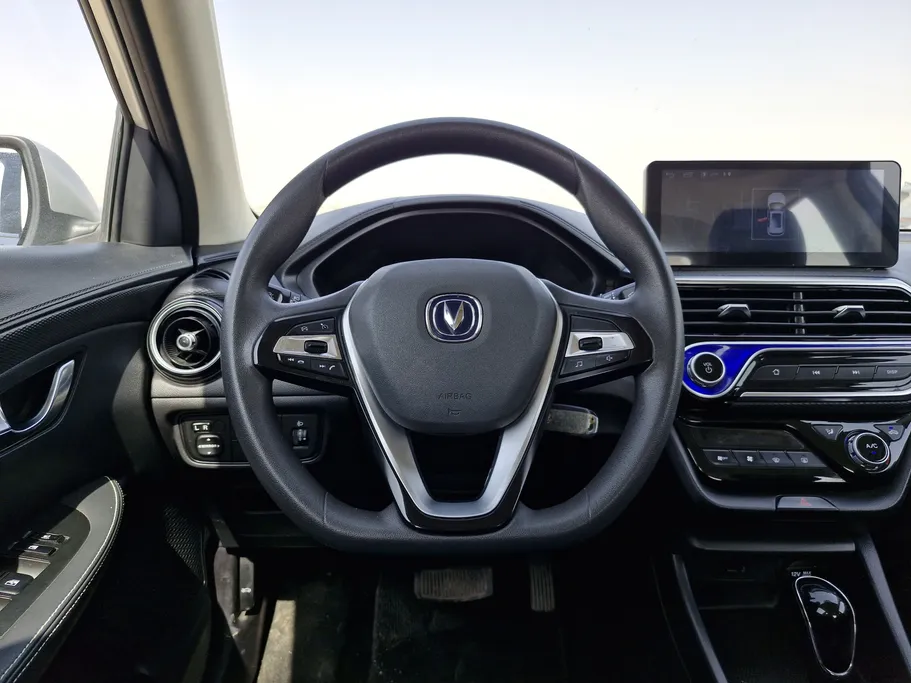2024 Changan Alsvin Full Option 