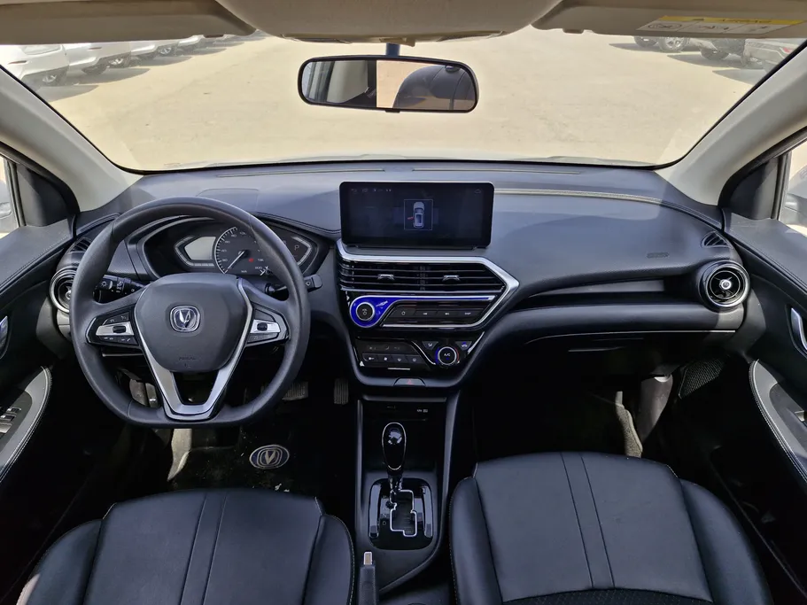 2024 Changan Alsvin Full Option 
