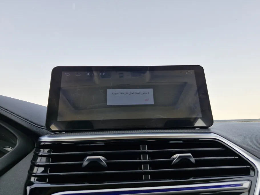 2024 Changan Alsvin Full Option 