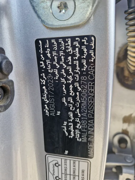 2024 Hyundai Venue Smart 