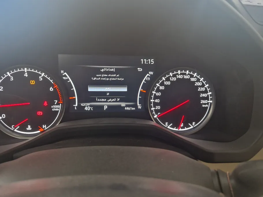 تويوتا لاندكروزر VXR 2023 