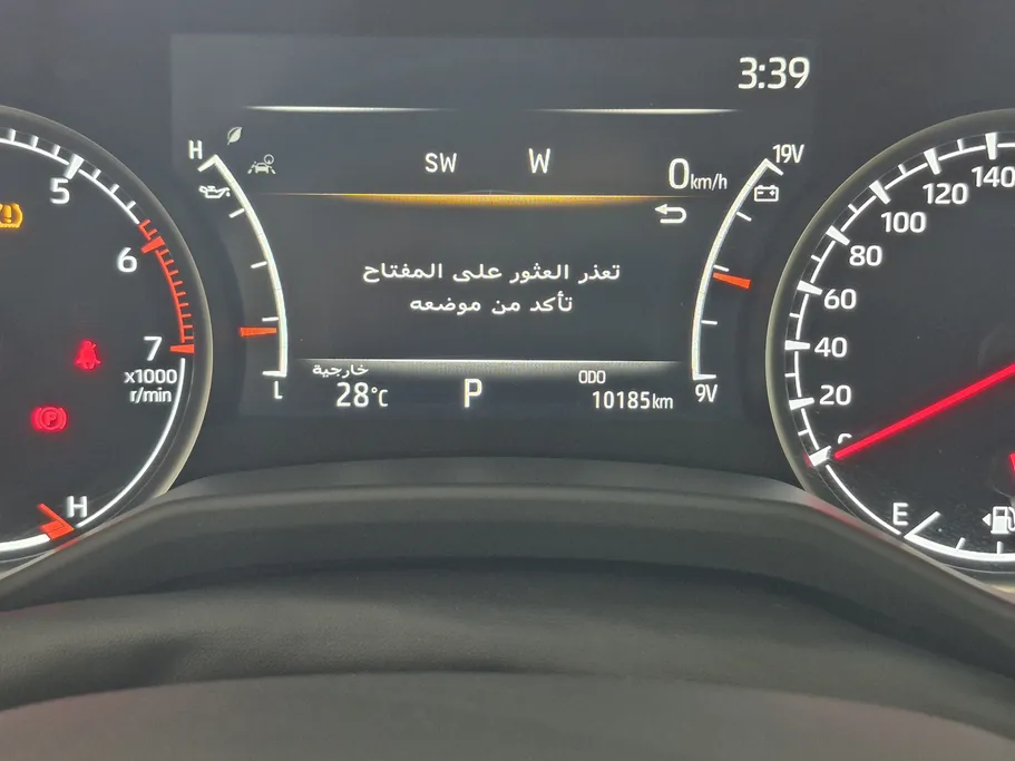 2023 Toyota Land Cruiser VX 