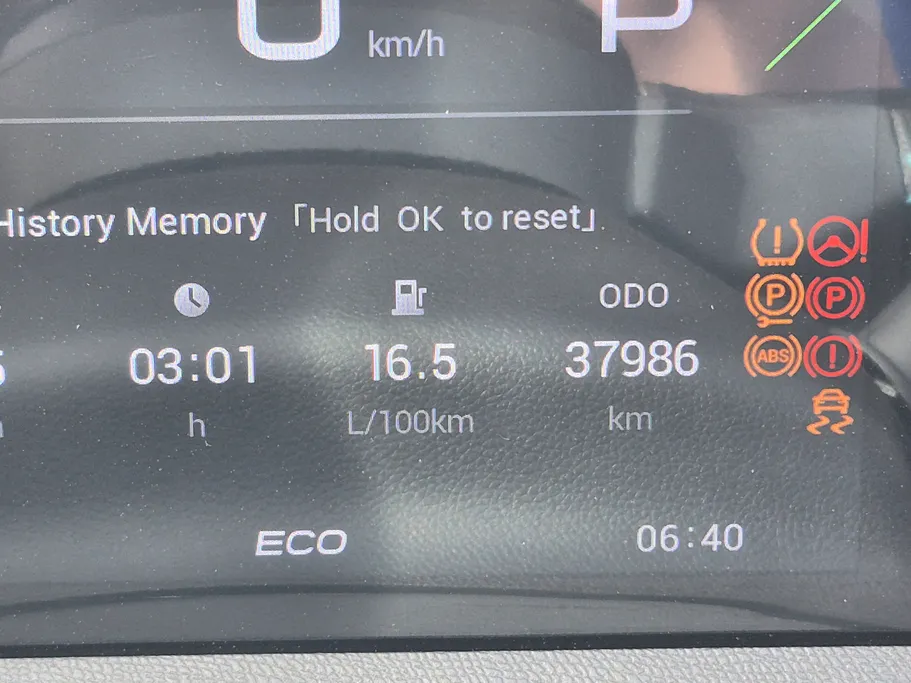 2024 GAC GS3 Emzoom GE 