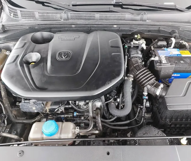 2023 Changan Eado Plus Smart 