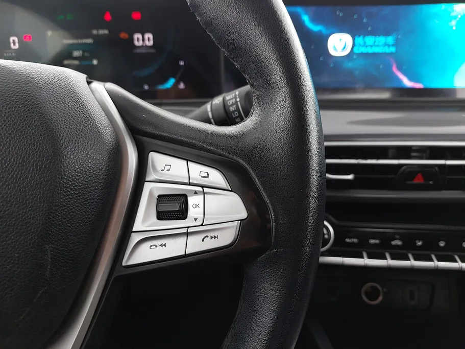 2023 Changan Eado Plus Smart 