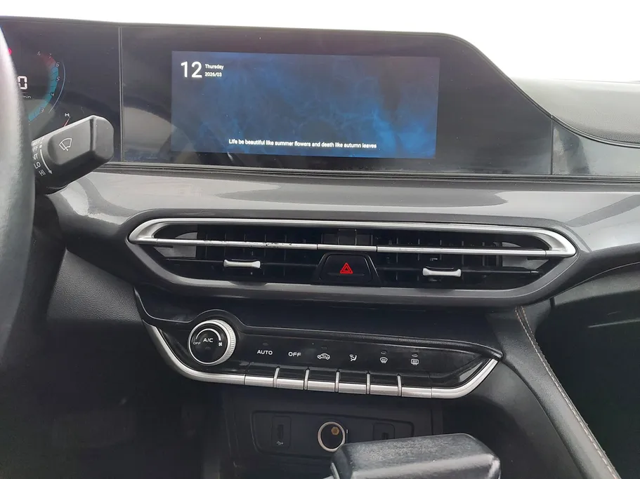 2023 Changan Eado Plus Smart 