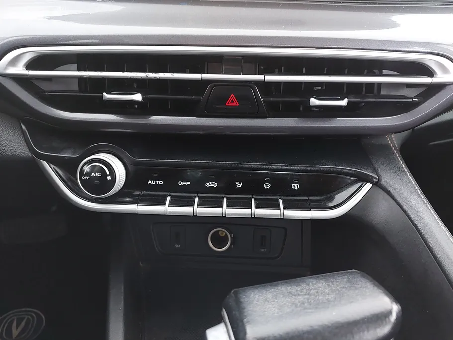 2023 Changan Eado Plus Smart 