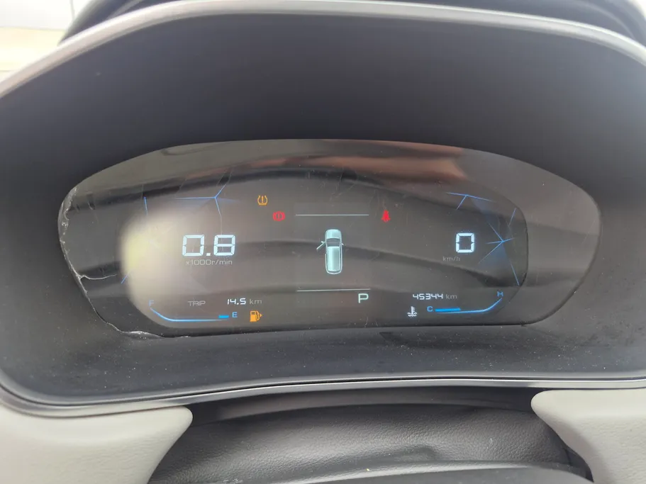 2024 Chevrolet Captiva LS 