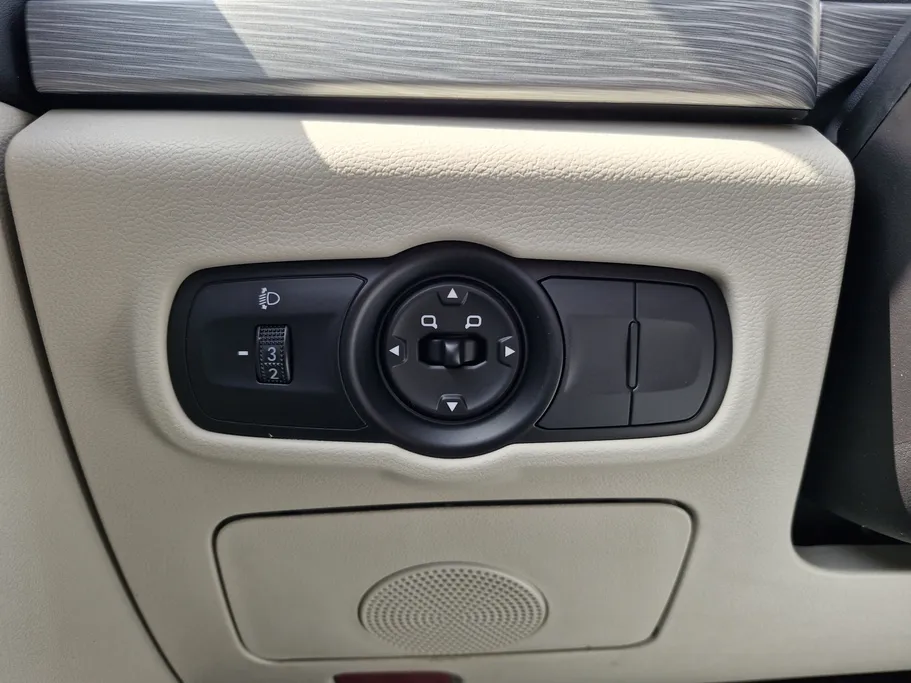 شيري اريزو 5 Comfort 2024 