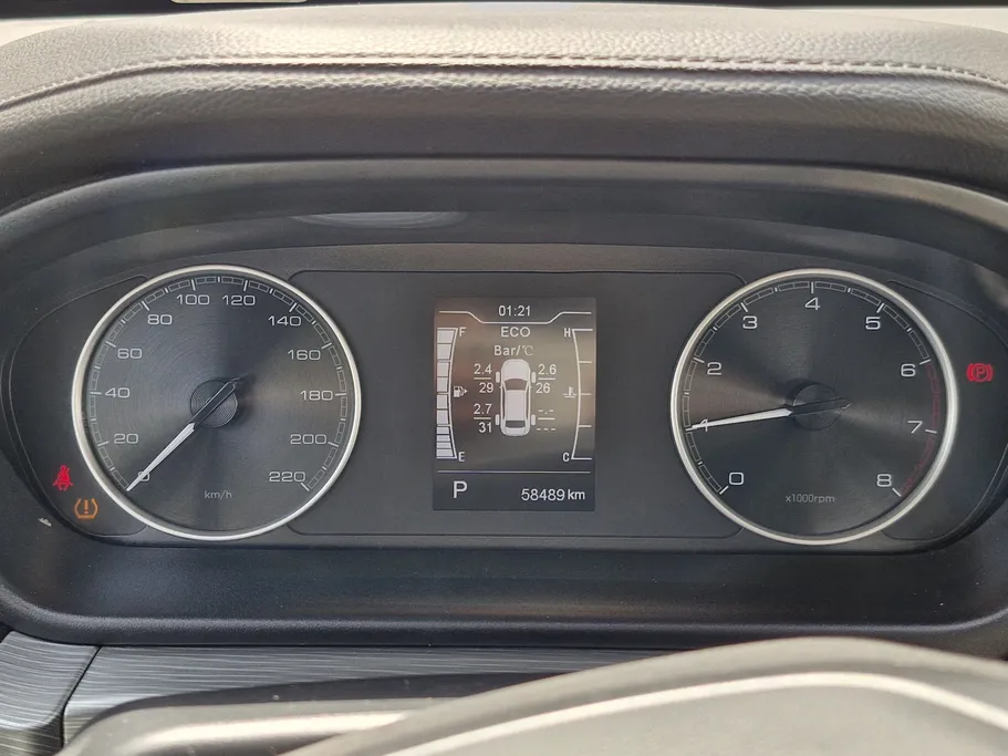 شيري اريزو 5 Comfort 2024 