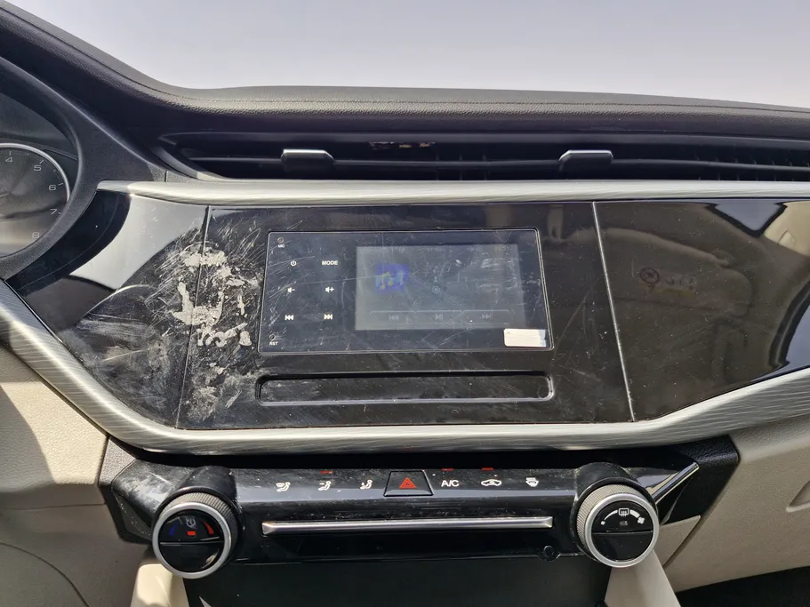 شيري اريزو 5 Comfort 2024 