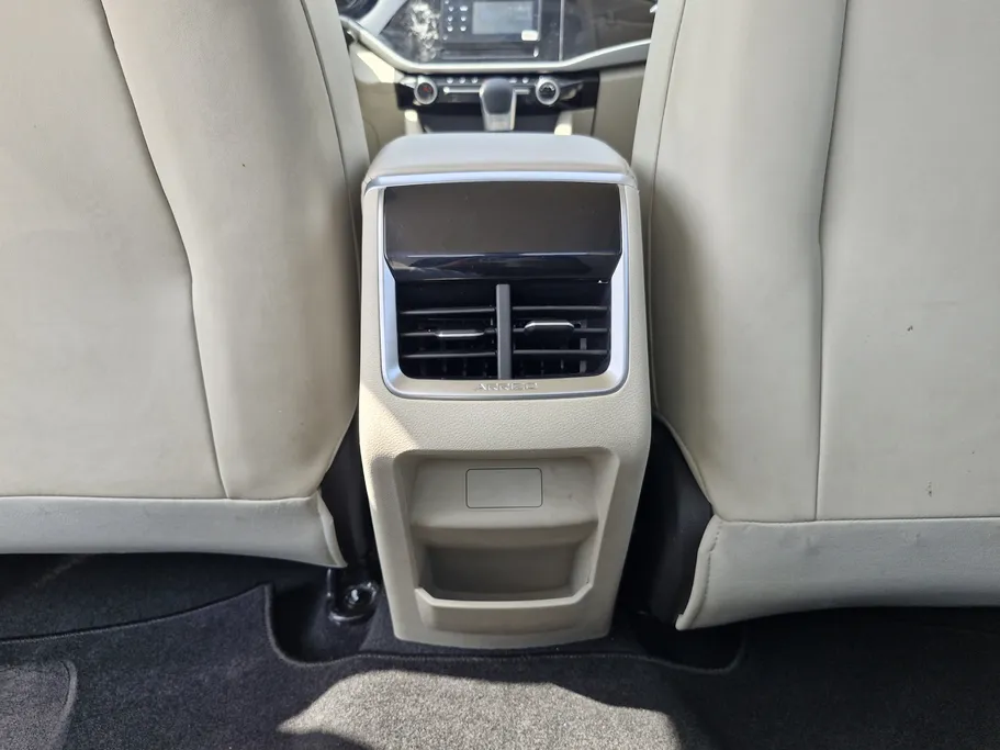 شيري اريزو 5 Comfort 2024 